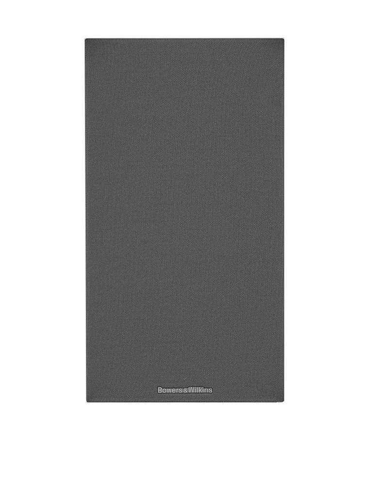 Stojanový reproduktor BOWERS & WILKINS 607 S3 | Špičkový zvuk